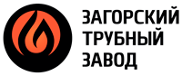 Логотип - Загорский трубный завод